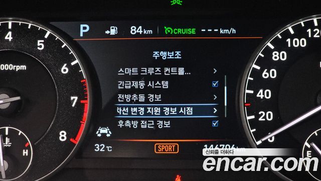 Genesis EQ900 2018 — photo 17