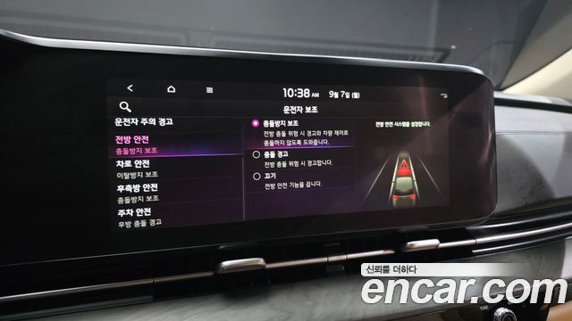 Kia Canival 2022 — photo 16