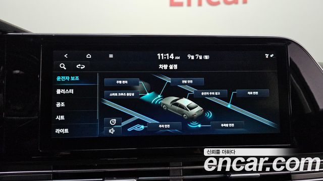 Hyundai Grandeur 2020 — photo 27