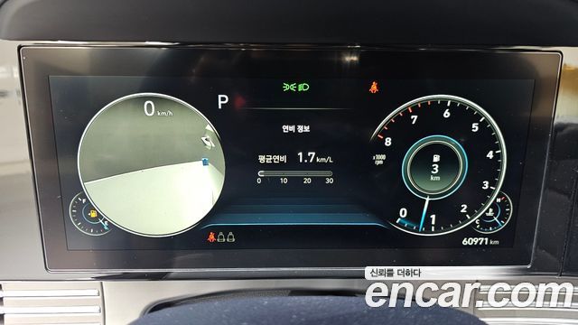Hyundai Grandeur 2020 — photo 8