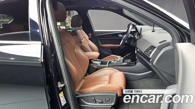 Audi Q5 2021 — photo 17