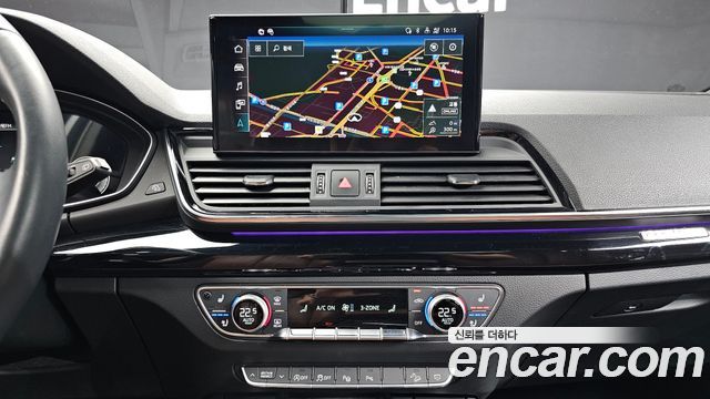 Audi Q5 2021 — photo 20
