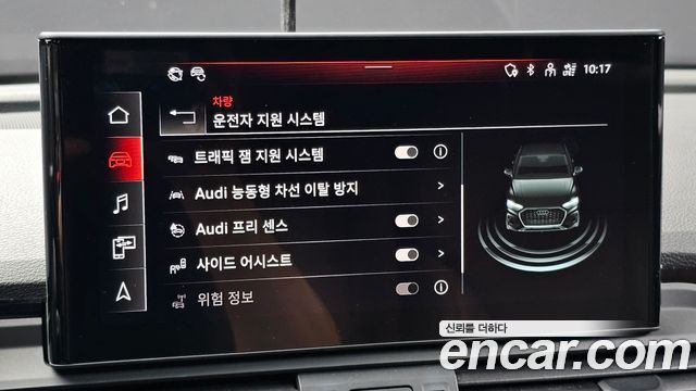 Audi Q5 2021 — photo 22