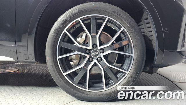 Audi Q5 2021 — photo 7