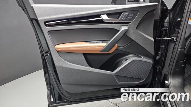 Audi Q5 2021 — photo 14