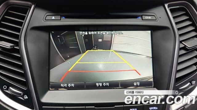 Hyundai Santafe 2015 — photo 20