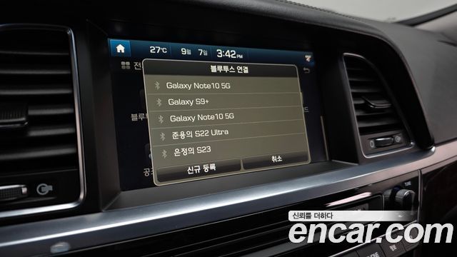 Hyundai Aslan 2016 — photo 30