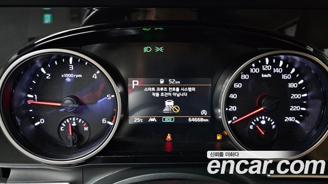 Kia Canival 2023 — photo 11