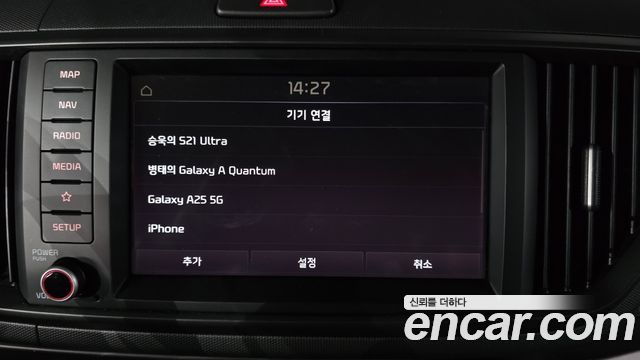 Kia RAY 2023 — photo 31