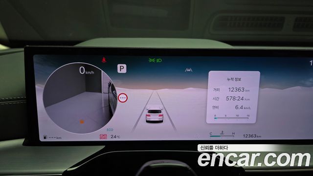 Genesis GV80 2025 — photo 8