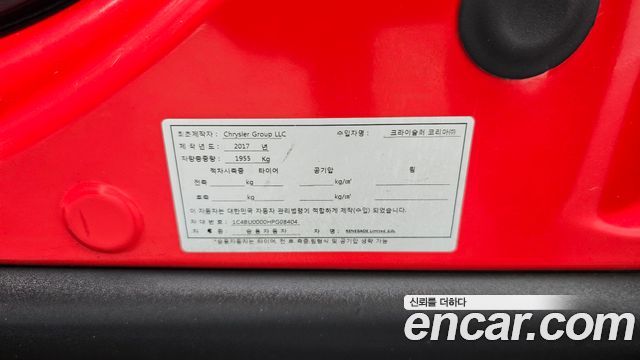 Jeep Renegade 2017 — photo 33
