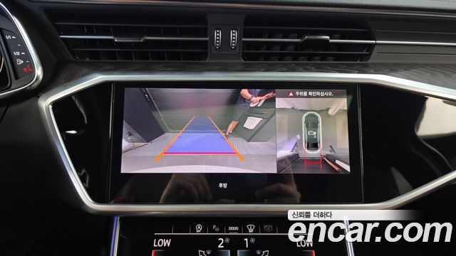 Audi A6 2023 — photo 21