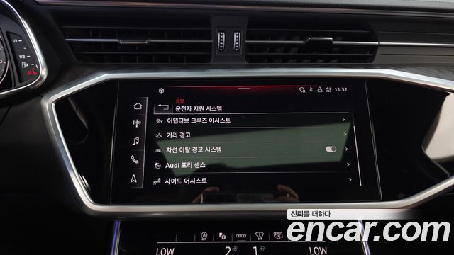 Audi A6 2023 — photo 22
