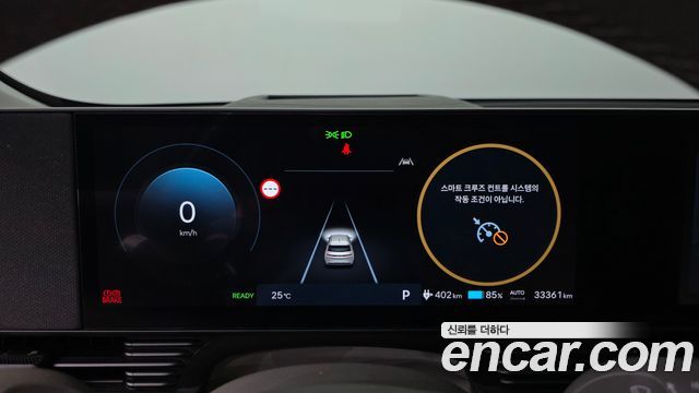 Hyundai Ioniq5 2025 — photo 11