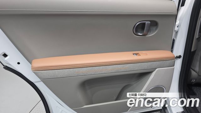 Hyundai Ioniq5 2025 — photo 15