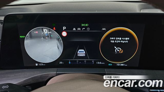 Kia K8 2022 — photo 11