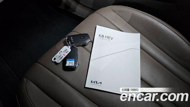 Kia K8 2022 — photo 23