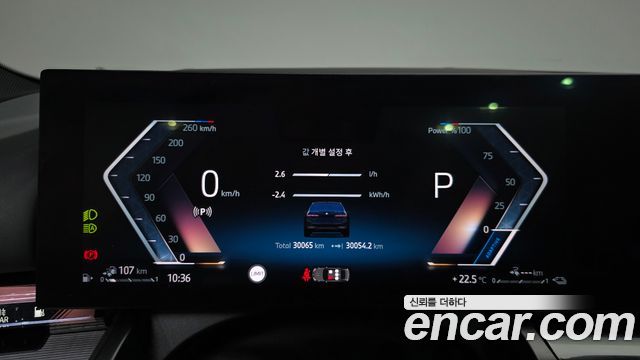BMW 5-Series 2025 — photo 11