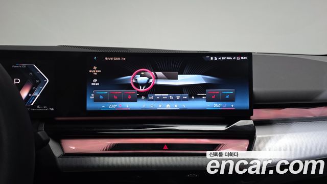 BMW 5-Series 2025 — photo 20