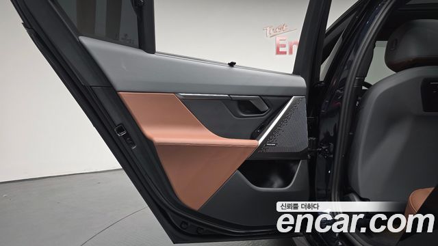 BMW 5-Series 2025 — photo 15