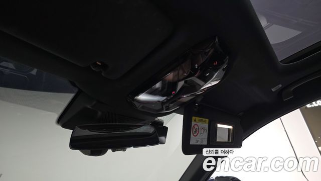 BMW 5-Series 2025 — photo 27