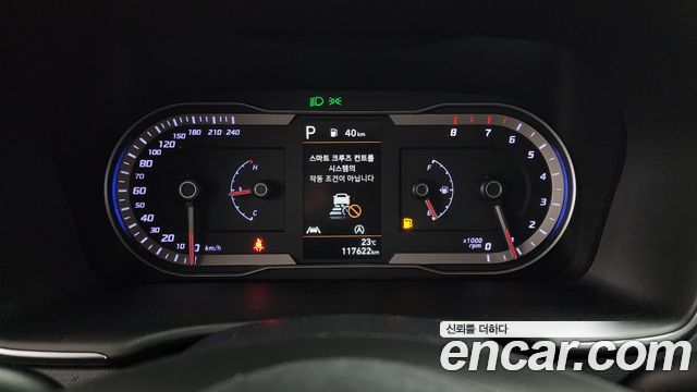 Hyundai Tucson 2021 — photo 11