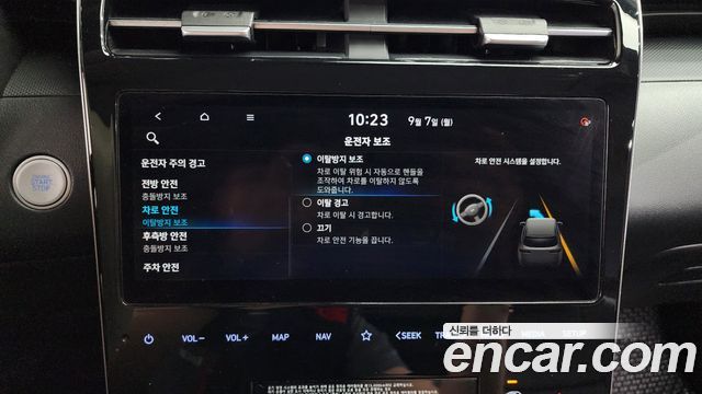 Hyundai Tucson 2021 — photo 22