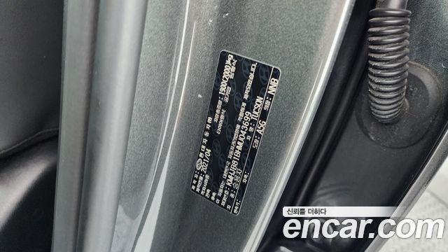Hyundai Tucson 2021 — photo 24