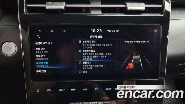 Hyundai Tucson 2021 — photo 30
