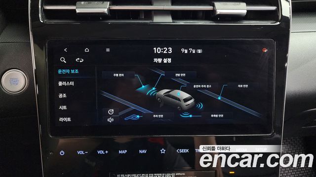 Hyundai Tucson 2021 — photo 31
