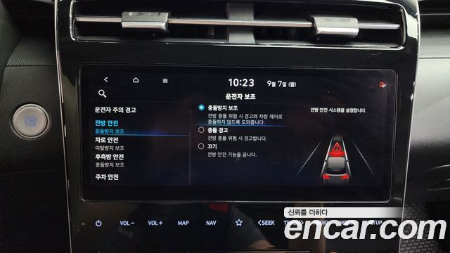 Hyundai Tucson 2021 — photo 33
