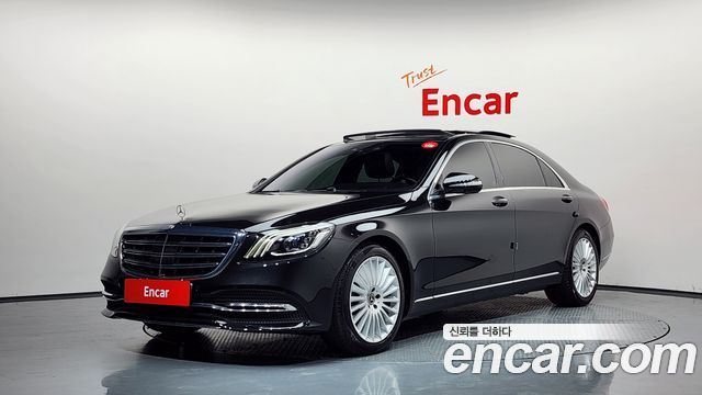 Mercedes-Benz S-Class 2019 — photo 1