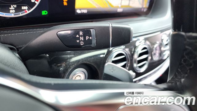 Mercedes-Benz S-Class 2019 — photo 9