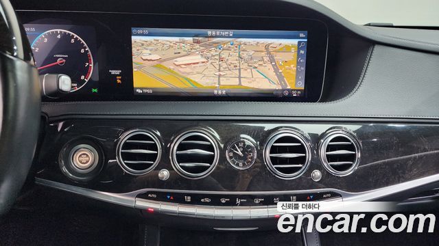 Mercedes-Benz S-Class 2019 — photo 13