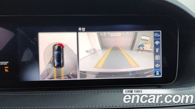 Mercedes-Benz S-Class 2019 — photo 15