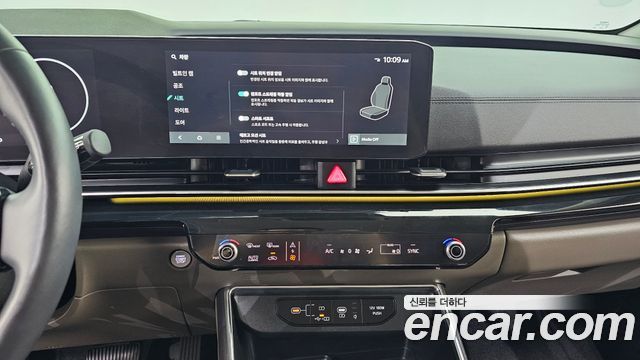 Kia Canival 2024 — photo 20