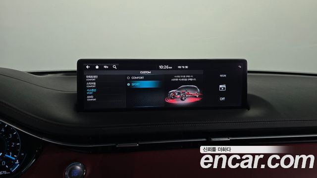 Genesis GV70 2024 — photo 21