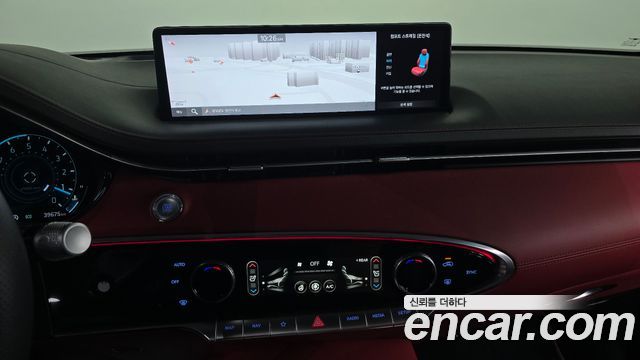 Genesis GV70 2024 — photo 23