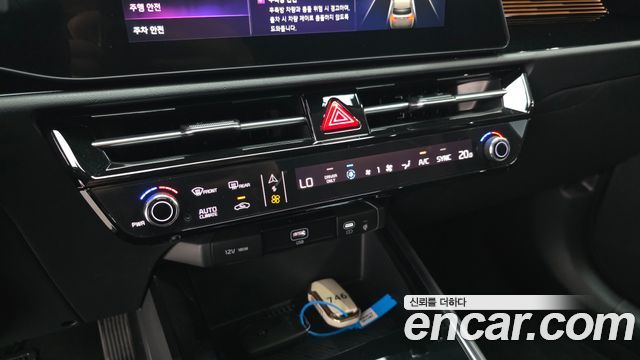 Kia Niro 2026 — photo 23