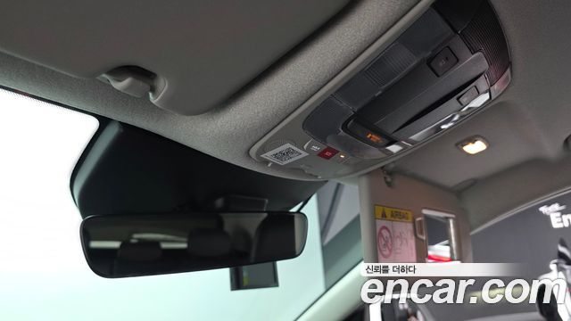 Kia Niro 2026 — photo 24