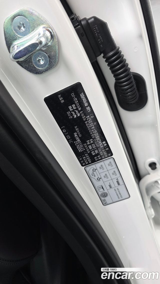 Kia Niro 2026 — photo 28