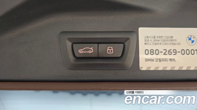 BMW X5 2025 — photo 22