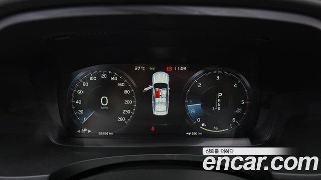 Volvo S90 2019 — photo 11