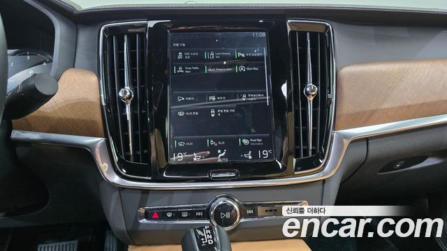 Volvo S90 2019 — photo 20