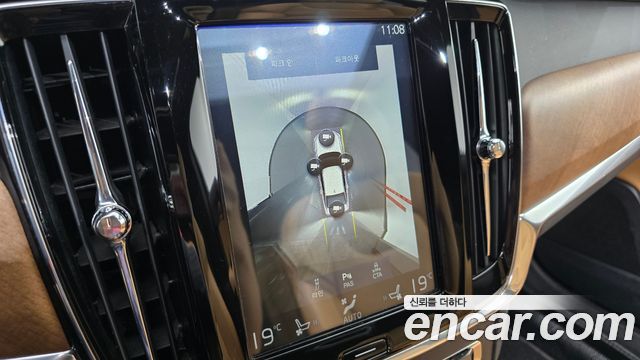 Volvo S90 2019 — photo 21