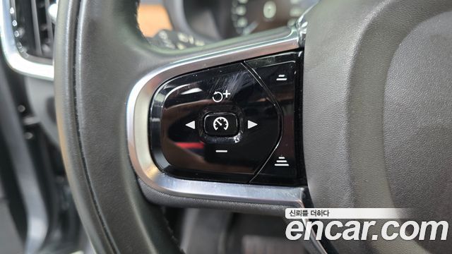 Volvo S90 2019 — photo 22
