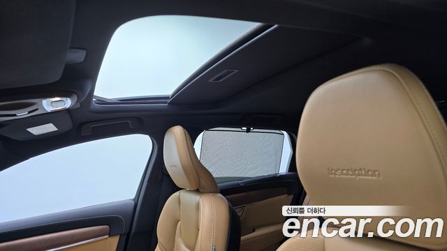 Volvo S90 2019 — photo 24