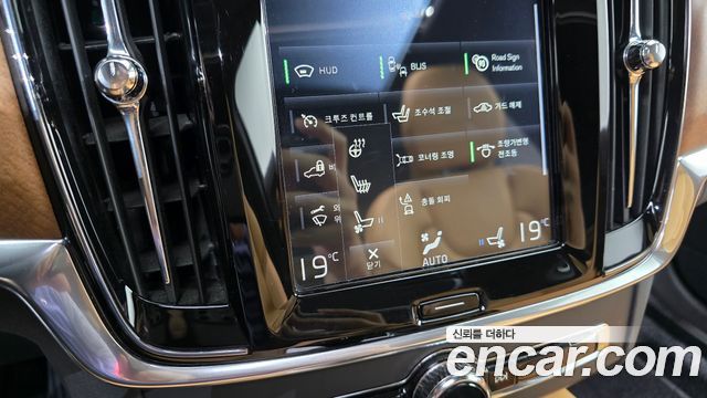 Volvo S90 2019 — photo 33