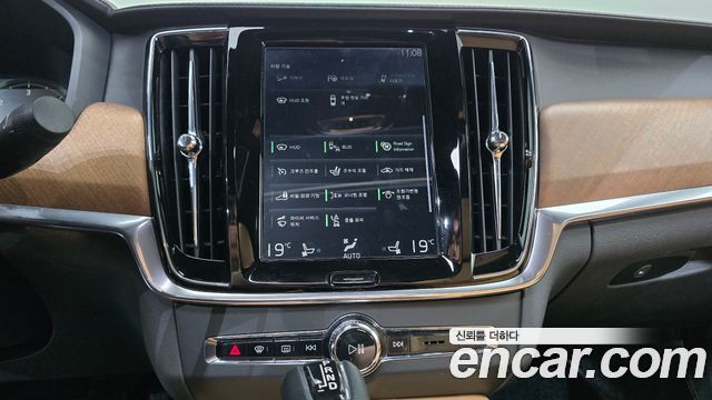 Volvo S90 2019 — photo 34