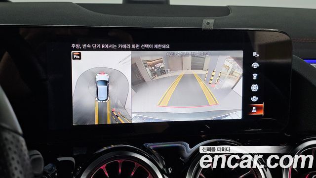 Mercedes-Benz EQA 2024 — photo 21